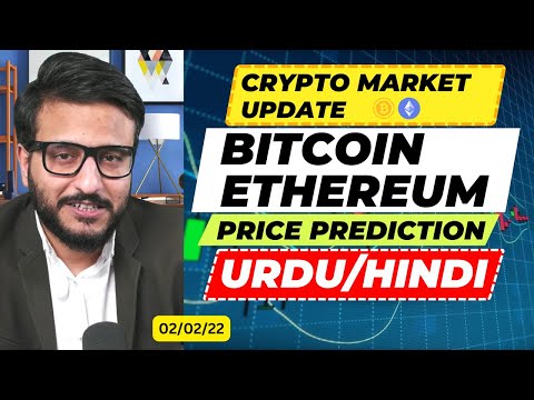 Crypto Market Update - Bitcoin Ethereum Price Prediction | Crypto news today in Hindi/Urdu  02 Feb