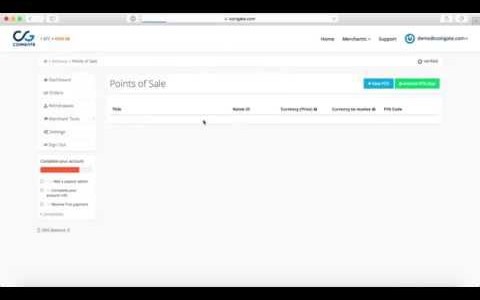 How to create a Bitcoin Point of Sale at CoinGate.com