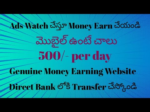 NEW EARNING | Earn:Rs 500 | No Investment Job | Paypal,Bitcoin,Bankransfer,WesternUnion | KhajaFacts