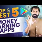 Top & Best 5 Money Earning Apps | Best Earning Apps | Earn From Home | Make Money Online | Albarizon