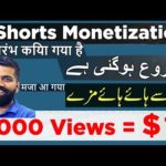 Shorts Monetization Updates 2023 - YT Studio Updates - Make Money Online @howtech