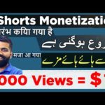 img_90634_shorts-monetization-updates-2023-yt-studio-updates-make-money-online-howtech.jpg