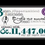 3 Online Jobs Get Paid +$31.79/DAY at Home for FREE | Part time Jobs | Make Money Online 2023 Emoney