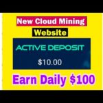 New Hourly Cloud Mining Website. New Bitcoin Mining Website 2023.Cloud Mining Website