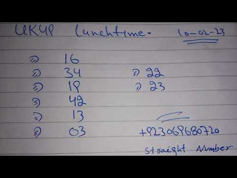 Uk49 lunchtime 10-02-2023, make money online at home,