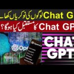Big Prediction About Future Of GPT l Jobs In Danger Due to GPT Chat l Crypto baba