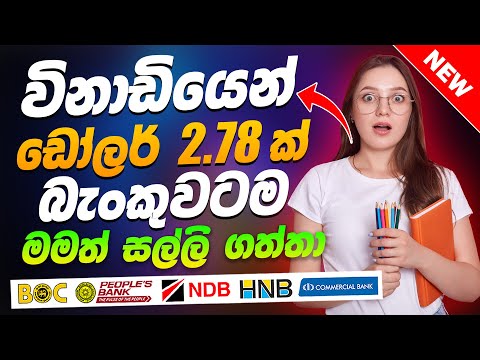 how to earn money online - online jobs at home - part time jobs - Online Jobs At Home Part Time