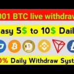 img_91052_daily-0-001btc-payment-zero-investment-bitcoin-mining-site-new-mining-site-without-investment.jpg