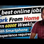 img_91072_online-jobs-at-home-earn-6000-weekly-work-from-home-part-time-jobs-for-students.jpg