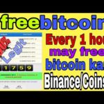 img_91196_freebitcoin-update-legit-or-scam-prof-of-withdrawal-100-legit-free-bitcoin-every-1-hours.jpg