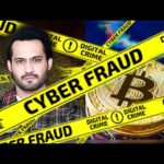 img_91276_cryptocurrency-scammer-waqar-zaka-in-danger-waqarzaka-crypto-scam-btc-newspakistantv-eth.jpg
