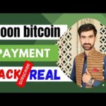 img_91391_moon-bitcoin-real-or-fake-moon-bitcoin-paise-kaise-nikale.jpg