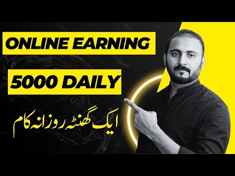 Get paid by SEO free Reports  | how to earn money online | make money online worldwide