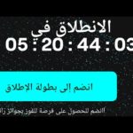 إيردروب  | Aidrop لعملة #Xportal 🪙  |  #bitcoin #mining #الربح_من_الانترنت #تعدين  #بيتكوين