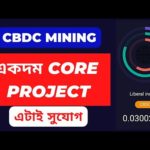 img_91668_cbdc-crypto-mining-sam-like-satoshi-core-best-crypto-mining-corecoin-cbdc.jpg