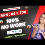 🔴 100% NO WORK🔥 Earned: Rs 9,700 | No Investment | Gpay, Phonepe, Paytm |Work from Home 🏡 Frozenreel