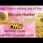 img_91820_bitcoin-hunter-bth-free-crypto-mining-app-2023-referel-code-mrsakif907-gmail-com.jpg