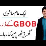 img_92420_how-to-make-money-online-with-gbob-course-waseem-akram.jpg
