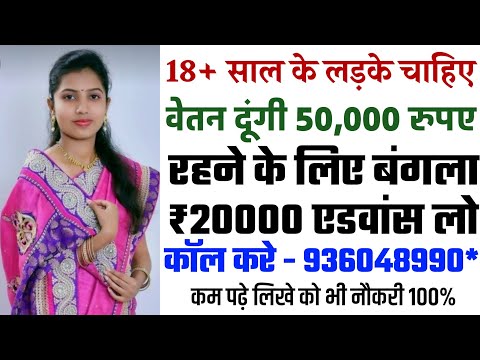 Insurance | Company Jobs | Finance & Investing | Marketing & Advertising | Education Jobs 2023