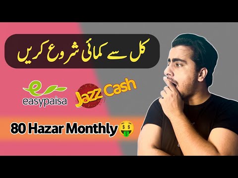 Make Money Online in Pakistan/India Without investment 2023 || Adsense Approval For Websites