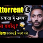 img_92584_bittorrent-scam-bittorrent-coin-news-today-crypto-news-crypto-market-update.jpg