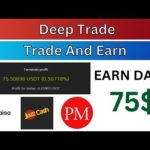 img_92666_deep-trade-make-money-online-by-trading-trade-and-earn-10-daily-online-earning-in-pakistan.jpg
