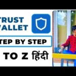 img_92698_trust-wallet-kaise-banaye-call-7721816571-bitcoin-forsage-jobs-crypto-love-team-business.jpg