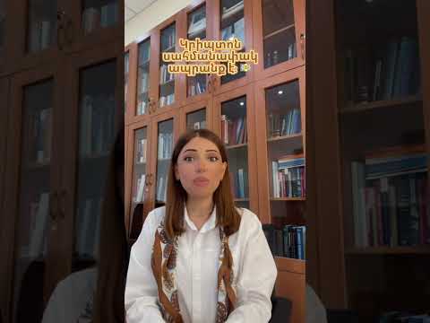 Big Data #crypto #bitcoin #mining