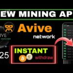 Avive coin Airdrop | Avive Network Mining | Free Bitcoin Mining 2023 in Hindi
