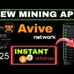 img_92828_avive-coin-airdrop-avive-network-mining-free-bitcoin-mining-2023-in-hindi.jpg