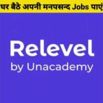 11 अपनी मनपसंद Jobs 100% Real   Amazing Facts   Interesting Facts#Shorts#Short#YoutubeShorts
