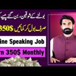 img_92910_online-speaking-job-earn-350-monthly-make-money-earn-money-online-bodalgo-albarizon.jpg