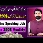 img_92910_online-speaking-job-earn-350-monthly-make-money-earn-money-online-bodalgo-albarizon.jpg