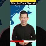 img_92914_bitcoin-secret-bitcoin-cryptocurrency-shorts.jpg