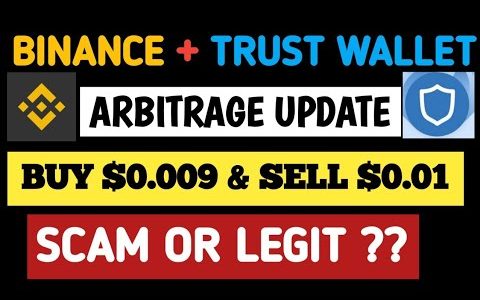 UNLIMITED CRYPTO DOLLAR ARBITRAGE WITH BINANCE AND TRUST WALLET || SCAM OR LEGIT ?