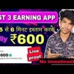 img_93100_best-online-earning-apps-2023-make-money-online-earn-money-online.jpg