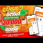 img_93172_online-typing-jobs-at-home-sinhala-earn-money-online-sinhala-online-jobs-at-home.jpg