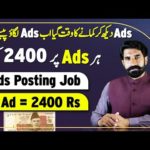 img_93192_online-ads-posting-job-earn-2400-with-1-ads-post-make-money-online-online-earning-albarizon.jpg