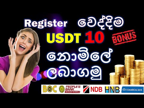Onlin job at home // crypto earning new site // cloud mining website // 2023 new earning site