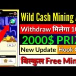 img_93232_wild-cash-mining-app-new-update-free-crypto-mining-app-hook-coin-new-update-pi-withdraw.jpg