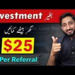 img_93361_how-to-earn-money-online-without-investment-in-pakistan-by-affiliate-marketing-2023.jpg