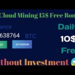 img_93379_new-free-bitcoin-mining-website-15-free-bonus-new-free-bitcoin-mining-website-2023.jpg