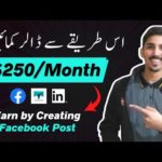 Create Facebook Posts to Earn Money Online | Passive Income Ideas | Online Earning in Pakistan