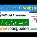 I earn 3000+ from this website || Make money online in Pakistan || Earn money online img_93521_i-earn-3000-from-this-website-make-money-online-in-pakistan-earn-money-online.jpg