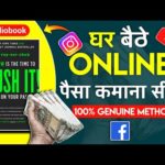 img_93607_how-to-make-money-online-build-business-with-personal-brand-crush-it-book-summary-in-hindi.jpg