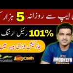 img_93673_daily-15-mins-work-earn-500-monthly-earn-money-online-make-money-online-qamar-hussain.jpg