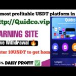 💰quidco.vip New shopping website in 2023 || Make money online with smartphone 🤑