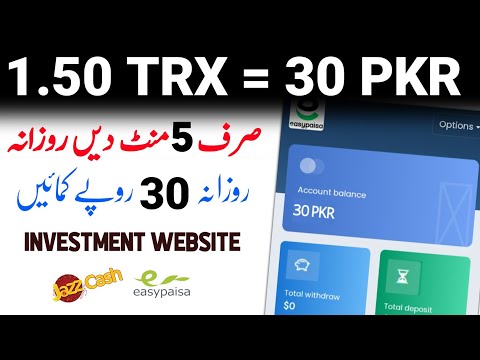 Earning app | How to make money online | Online earning in Pakistan