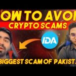 img_93793_how-to-avoid-crypto-scams-ida-scam-virus-gaming-scam-jawa-eye-scam.jpg