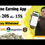 img_93889_earn-money-online-with-binance-spot-trading-binance-spot-trading-for-beginners-anjum-iqbal.jpg